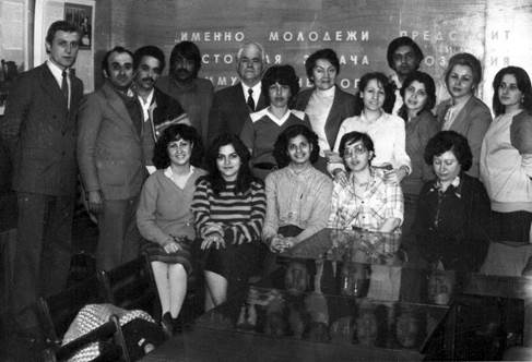 Зустріч зі студентами з Лівану (1983 р.)