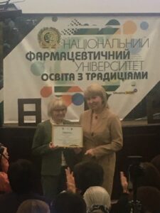 Подяка Ковальській О.В. від Харківської міської ради